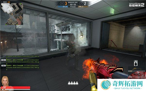 《反恐精英OL2》韩服台服同时停运 《反恐精英OL2》韩服台服同时停运