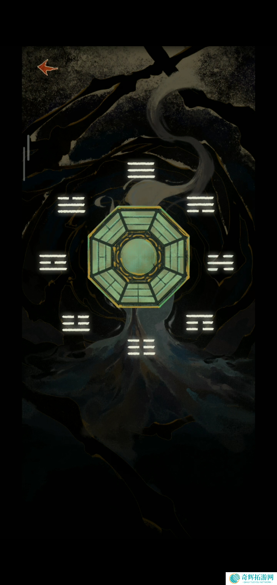 栖云异梦2第三章异树攻略 栖云异梦2瑶山谣第三章异树攻略图片大全