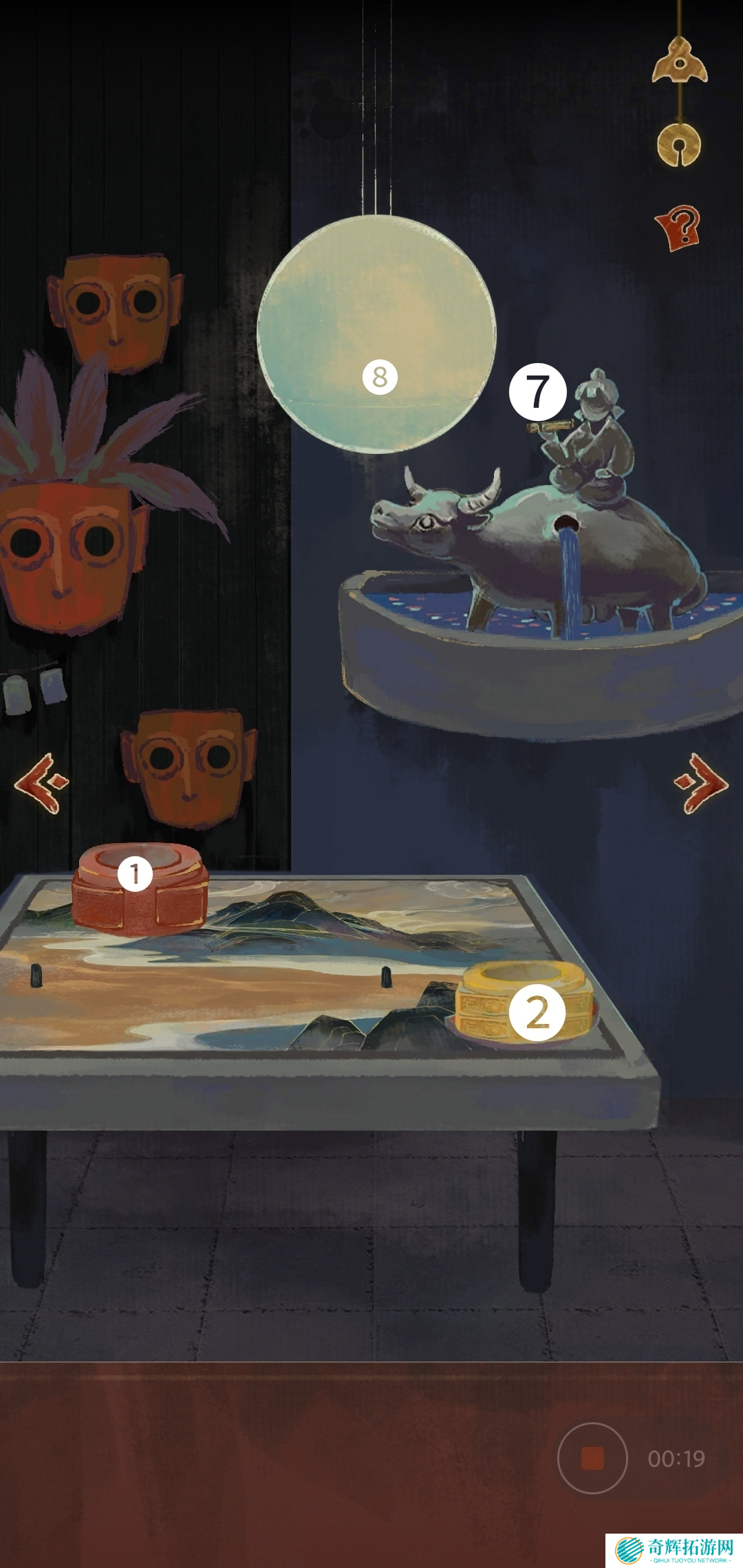 栖云异梦2第二章异彩攻略 栖云异梦2第二章异彩攻略图片大全