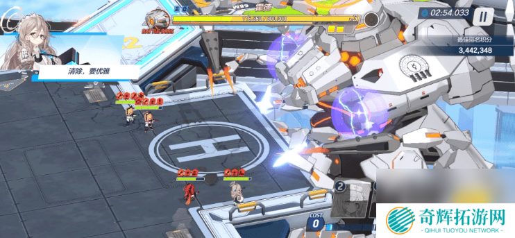 蔚蓝档案伊织角色都有啥技能 伊织技能分享