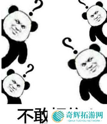 这次玩大点！ 盖娅互娱将打造《权力的游戏》正版手游