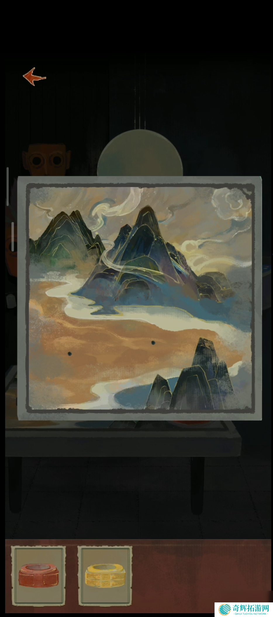 栖云异梦2第二章异彩攻略 栖云异梦2第二章异彩攻略图片大全