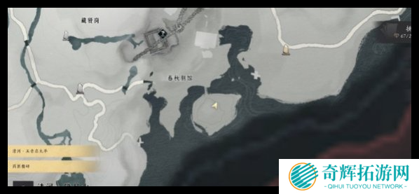 燕云十六声春秋别院宝箱怎么获取