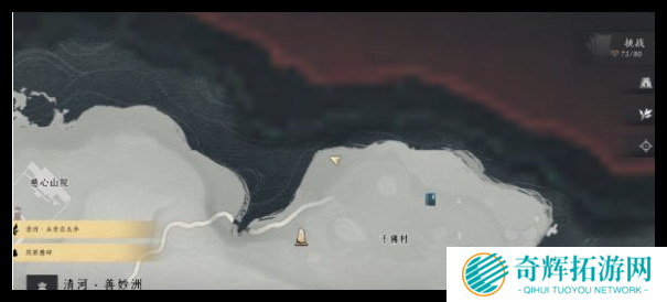 燕云十六声千佛村宝箱怎么找