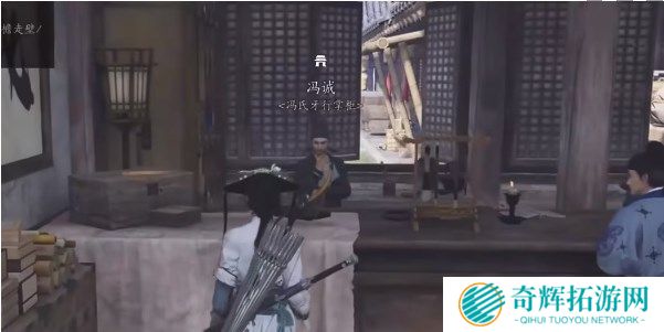 燕云十六声家园系统怎么解锁 燕云十六声个人家园系统解锁指南