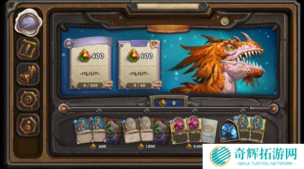 炉石传说31.6漫游翡翠梦境新版本更新内容一览图五 炉石传说31.6漫游翡翠梦境新版本更新内容一览图五