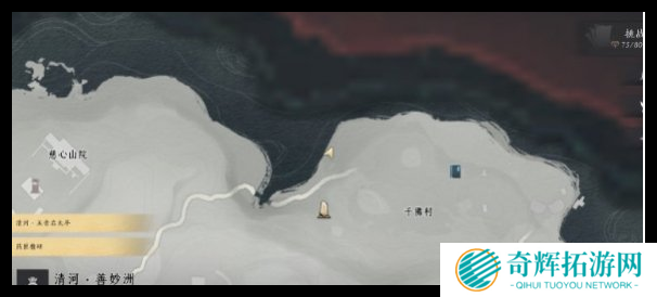 燕云十六声千佛村宝箱怎么找