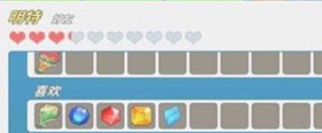 波西亚时光明特一般在哪里 波西亚时光明特位置攻略