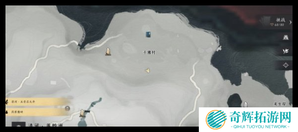 燕云十六声千佛村宝箱怎么找