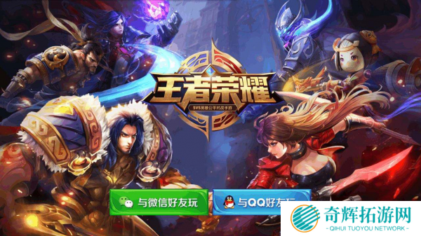 好友聚会玩什么游戏是关键！这些游戏能让你们一秒熟