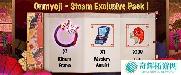 《阴阳师》Steam抢先体验开启 《阴阳师》Steam抢先体验开启