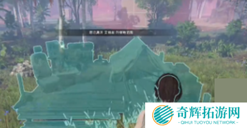 七日世界手游怎么搬家 七日世界搬家详细攻略