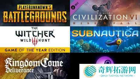 Steam一周销量排行榜 文明6新DLC迭起兴衰势头强劲