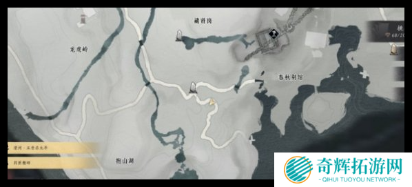 燕云十六声春秋别院宝箱怎么获取