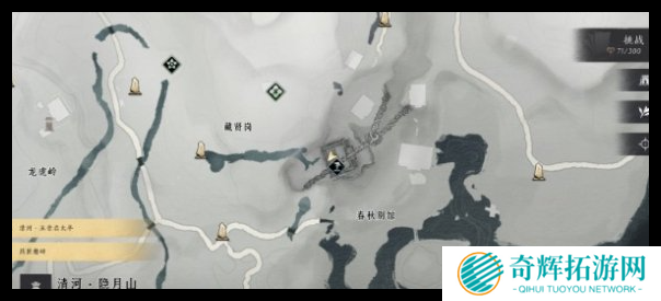 燕云十六声春秋别院宝箱怎么获取