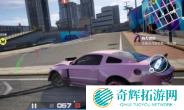 极品飞车集结新手教程 极品飞车集结玩法攻略文字图片汇总