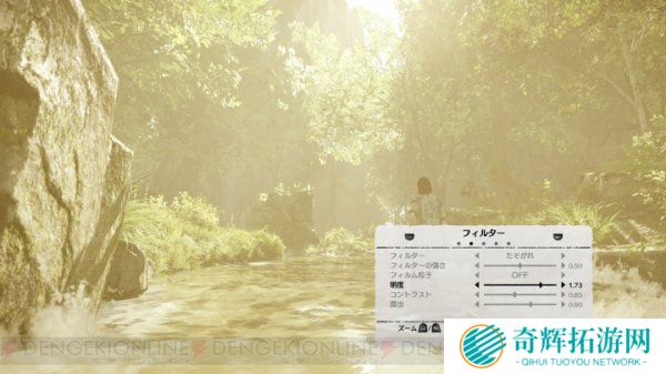 《汪（旺）达与巨像》艺术总监大爆料 这是一款模拟摄影游戏
