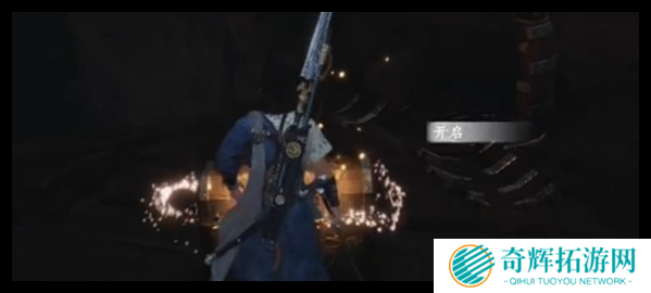 燕云十六声太平钟楼宝箱怎么收集