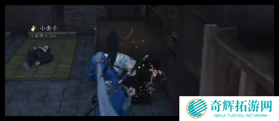 燕云十六声慈心镇宝箱在哪刷新