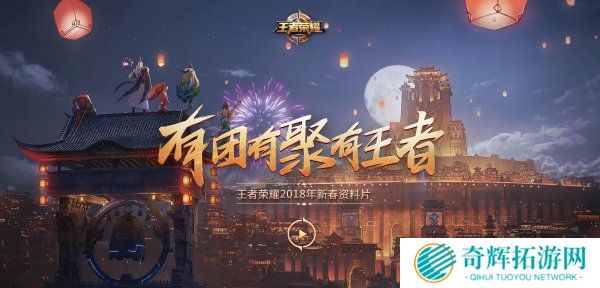 好友聚会玩什么游戏是关键！这些游戏能让你们一秒熟