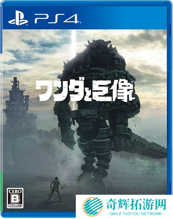 一周3A发售表!《真三8》《汪达与巨像》等多款大作来袭!