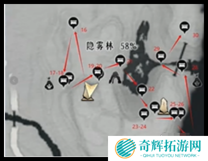 燕云十六声隐雾林宝箱在哪