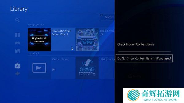 PS4公布最新5.5系统 可完全自定义壁纸