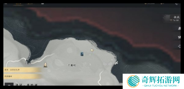 燕云十六声千佛村宝箱怎么找