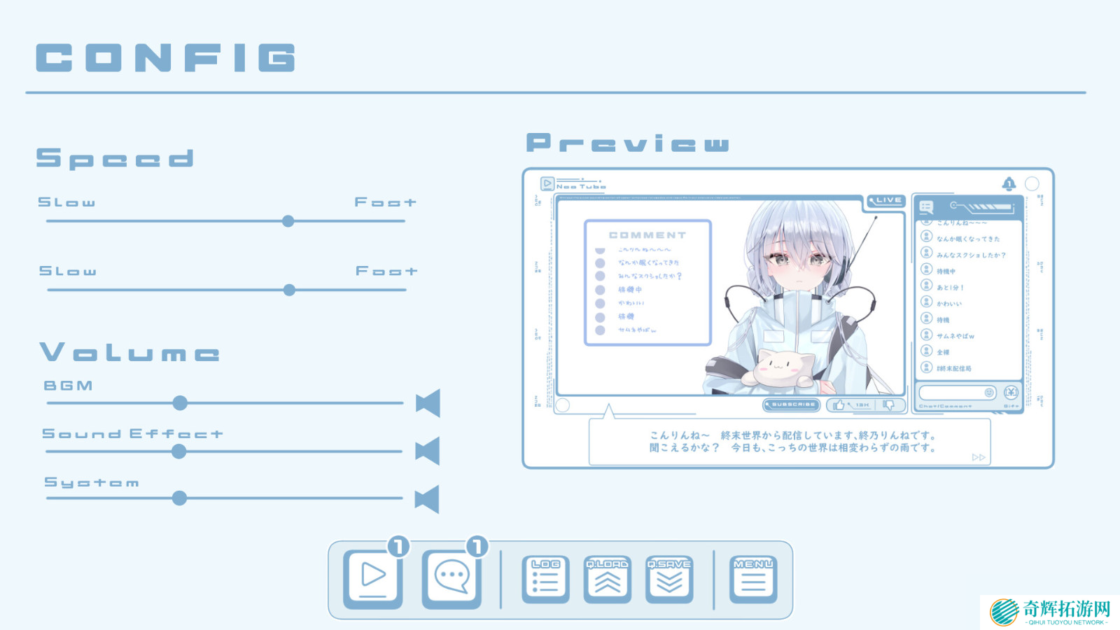 《Near-Death-Expedition》Steam页面 12月30日发售