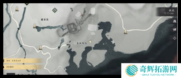 燕云十六声春秋别院宝箱怎么获取