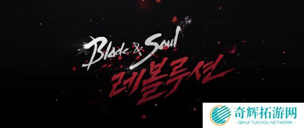 腾讯代理《剑灵:誓言》手游 腾讯代理《剑灵:誓言》手游