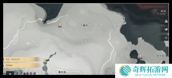 燕云十六声千佛村宝箱怎么找