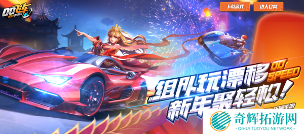 好友聚会玩什么游戏是关键！这些游戏能让你们一秒熟