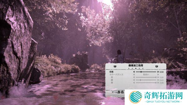 《汪（旺）达与巨像》艺术总监大爆料 这是一款模拟摄影游戏