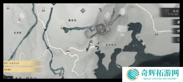 燕云十六声春秋别院宝箱怎么获取