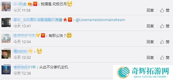 switch《精灵宝可梦》年内发售？ 初定日期今年暑期