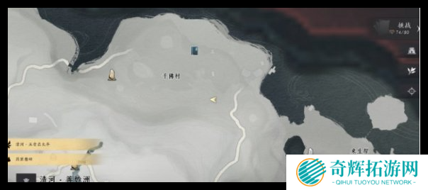 燕云十六声千佛村宝箱怎么找