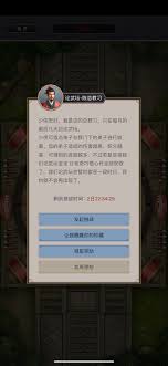 这就是江湖论武坛懒人福利