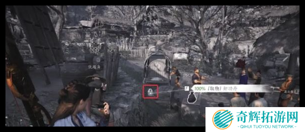 燕云十六声摄星拿月奇术怎么得到