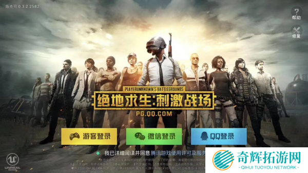 好友聚会玩什么游戏是关键！这些游戏能让你们一秒熟