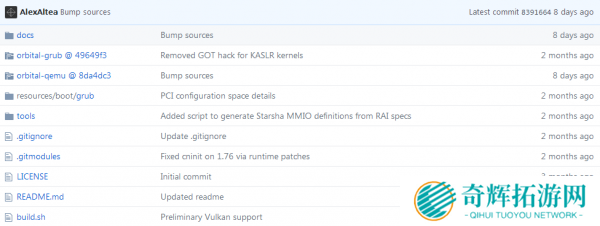 PS4模拟器Orbital成了 PS3破解团队RPCS3核心成员研发