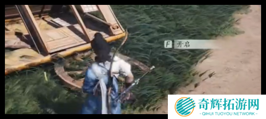 燕云十六声丹崖宝箱怎么找