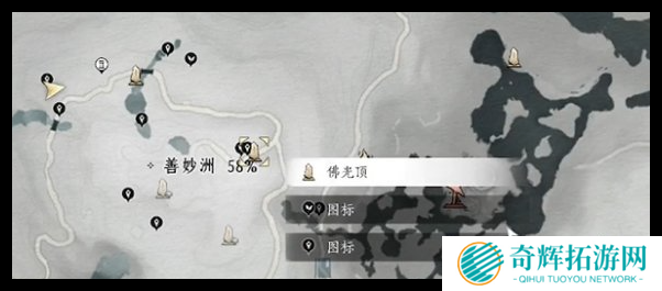 燕云十六声佛光顶蹊跷怎么找