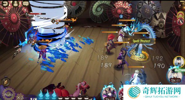 《阴阳师》Steam抢先体验开启 《阴阳师》Steam抢先体验开启