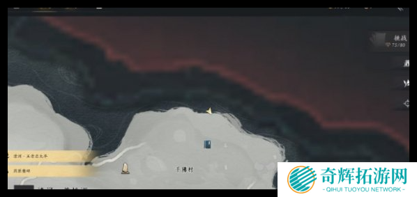 燕云十六声千佛村宝箱怎么找