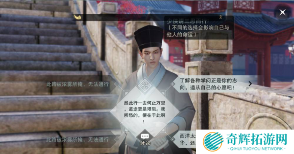 好友聚会玩什么游戏是关键！这些游戏能让你们一秒熟