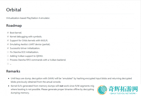 PS4模拟器Orbital成了 PS3破解团队RPCS3核心成员研发