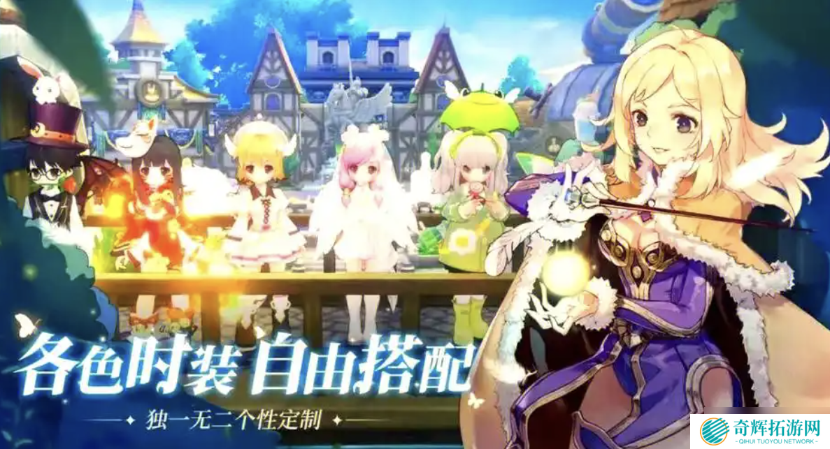 仙境传说破晓最强职业推荐2025，最厉害的职业盘点