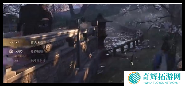 燕云十六声临江驿蹊跷在哪