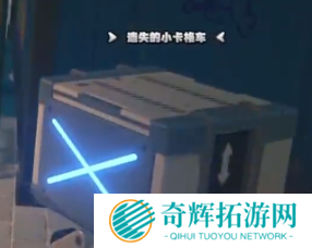 绝区零卡等级怎么升得快 绝区零卡等级提升方法